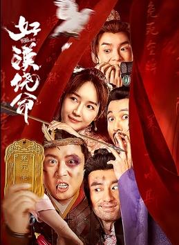欧美专区在线